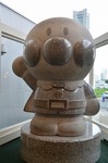 アンパンマン石像 1Fアンパンマンの丘 わんぱくタウン 横浜.jpg
